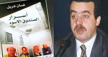 فوز الصحفى اللبنانى غسان شربل بشخصية العام الإعلامية فى دبى 