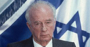 إسرائيل تحيى اليوم الذكرى الـ20 لاغتيال "إسحاق رابين"