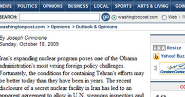 واشنطن بوست ترصد 5 أفكار خاطئة بشأن نووى إيران