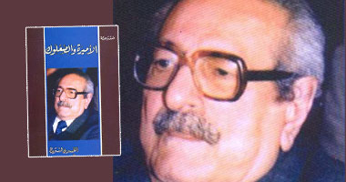 هيئة الكتاب تعيد نشر آخر مسرحيات ألفريد فرج