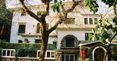 المركز الثقافى الإسبانى يعيد افتتاح مكتبة معهد ثربانتس بالإسكندرية