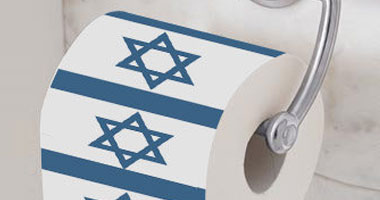 دعوة بالفيس بوك لاستخدام علم إسرائيل ورق تواليت