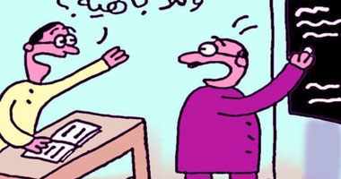 ثقافة الفلك