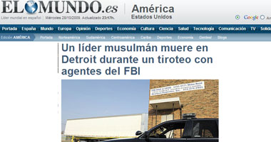 الـ "Fbi": قتلنا إمام مسجد ديترويت لتجارته بالسلاح