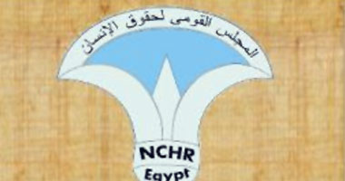 تقرير "القومى لحقوق الإنسان" السنوى يرصد تشريعات دعمت حقوق المرأة فى مصر