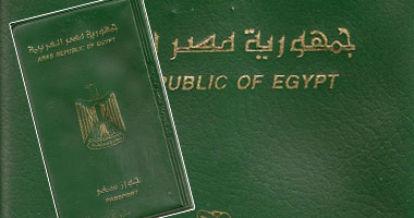 سفارة مصر فى الأردن تهيب بالمصريين تغيير جوازات سفرهم إلى المميكنة