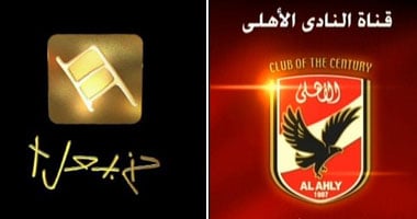 قناة الأهلى تتذكر مذبحة بورسعيد بعد 10دقائق من مباراة المصرى والزمالك