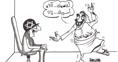 أخاصمك لا