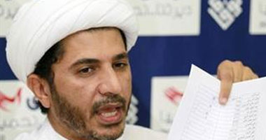 محكمة التمييز البحرينية تؤيد حكم حل جمعية "الوفاق" الشيعية