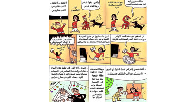فى بيتنا رجل (الجزء الثانى)