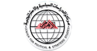 مركز الأهرام للدراسات يناقش قضية التطرف والإرهاب فى أفريقيا