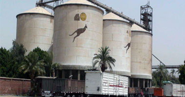 شركة مطاحن مصر العليا: صرف علاوة الـ10% للعمال بأثر رجعى