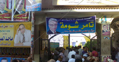 مرشحو المجمع الانتخابى بالمنصورة يوزعون الفياجرا على الناخبين