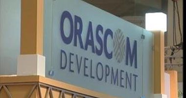 البورصة: إصدار 4 ملايين شهادة إيداع لصالح أوراسكوم القابضة للتنمية
