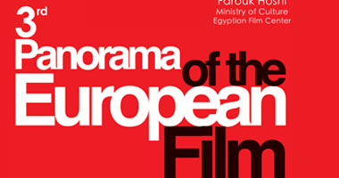 بانوراما الفيلم الأوروبى بالقاهرة 3 نوفمبر