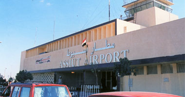 المصرية للمطارات: تشغيل مطار أسيوط بعد تجديدات الحقل الجوى خلال يونيو
