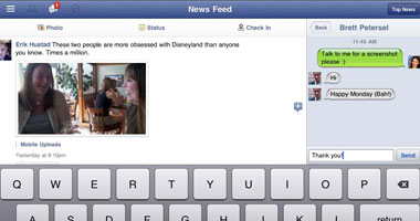 بالصور.. فيس بوك يطلق تطبيق "آى باد"
