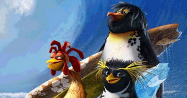 " Surf's Up" على mbc max اليوم