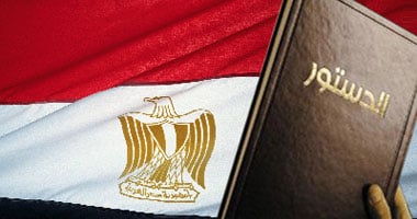 "اليوم السابع" ينشر المسودة النهائية للدستور المصرى