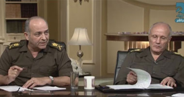 عضوا المجلس العسكرى لـ"العاشرة مساء": مشاكلنا لن تحل فى الفترة الانتقالية.. والأمن يواجه مشكلة "أعقد" من نكسة 67.. وحادث ماسبيرو استهدف الجيش والأقباط.. ولن نسمح بتكرار الاعتداء على جنودنا