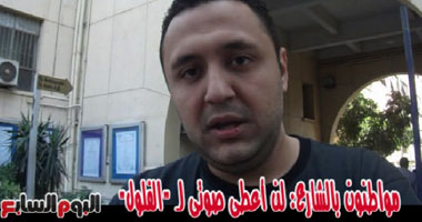 بالفيديو.. مواطنون بالشارع: لن أعطى صوتى لـ "الفلول"