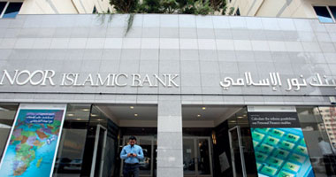 خبير مصرفى: "وفيس بوك وتويتر" طرق البنوك الإسلامية للتفوق
