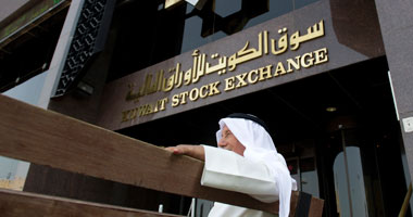 مؤشرات بورصة الكويت خضراء.. والبنك التجارى ينفى التحفظ على عقارات "صاهود"