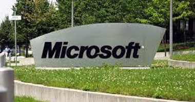 هيئة المنافسة تحظر صفقة Microsoft للاستحواذ على Activision Blizzard