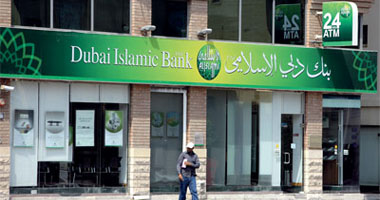 ارتفاع سهم بنك دبى الإسلامى ببورصة دبى بعد موافقة استحواذه على "نور بنك"