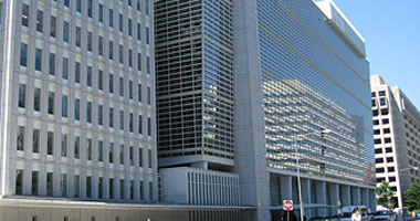 البنك الدولى يطالب بالتخلص من القيود على الاستثمارات الأجنبية بمصر