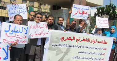 إنهاء اعتصام "الشطرنج" أمام القومى للرياضة