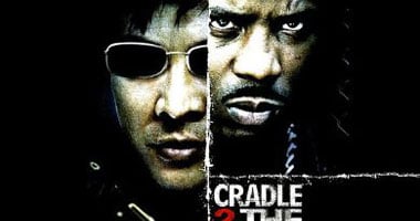 "Cradle 2 The Grave" على mbc2 اليوم