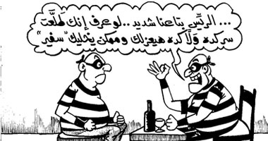 الرئيس شديد