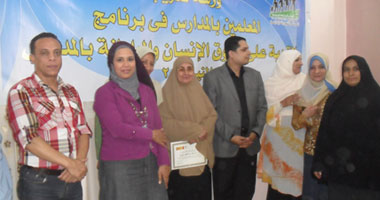 "الجمعية المصرية" تحتفل بافتتاح أول ناد  لحقوق الطفل بمدارس المنيا