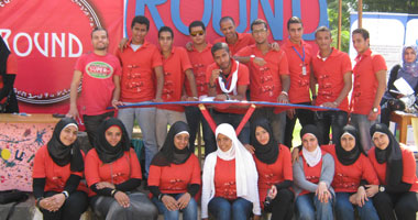 نموذج ""round فى جامعة القاهرة