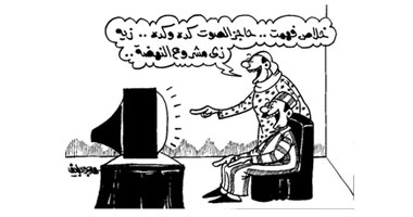 حاجز الصوت