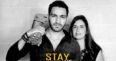 محمد مجدى يطرح ديو "stay with me" مع رولا زكى