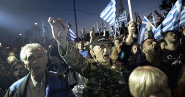 مظاهرات فى اليونان احتجاجا على سياسة التقشف