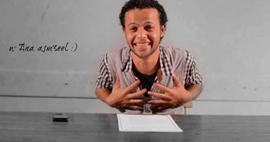 ثورة الأندرجراوند تدخل عالم النقد الفنى