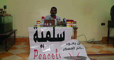 النيابة تبدأ التحقيق مع خطاط ينتمى لـ"المحظورة" ضبط بالقليوبية