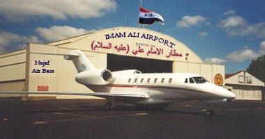 الخطوط العراقية تستأنف رحلاتها إلى إيران بدءًا من الخميس