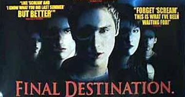 Final Destination على OTV الاثنين