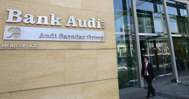 كابيتال بنك الأردنى يتفق على شراء أصول بنك عودة اللبنانى فى الأردن والعراق