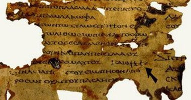 دراسة حديثة: إحدى مخطوطات البحر الميت نسخها كاتبان مختلفان.. تفاصيل 