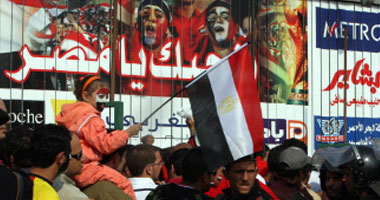 "شجع بلدك".. قراء يشاركون اليوم السابع فرحتهم بتنظيم مصر لكأس الأمم الأفريقية