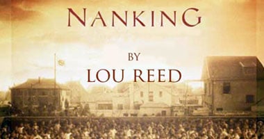 عرض الفيلم الصينى Nanking فى الجيزويت