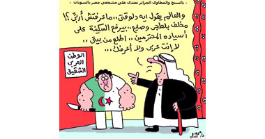 لا أنت عربى ولا أعرفك