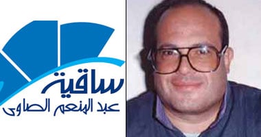 تكريم محمد رشوان فى ساقية الصاوى آخر نوفمبر