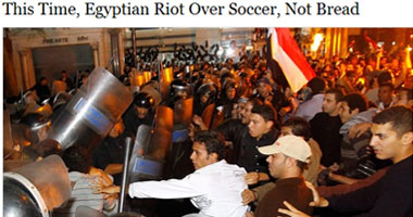 نيويورك تايمز تتهم مصر باستغلال المباراة سياسيا