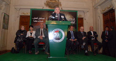 الوفد.. الخروج من عنق الزجاجة 